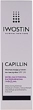 Зміцнювальний крем для судин - Iwostin Capillin Strengthening Light Cream SPF 20 — фото N2