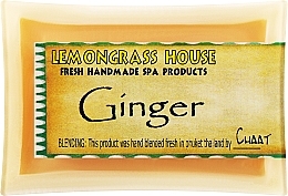 Духи, Парфюмерия, косметика Мыло "Имбирь" - Lemongrass House Ginger Soap