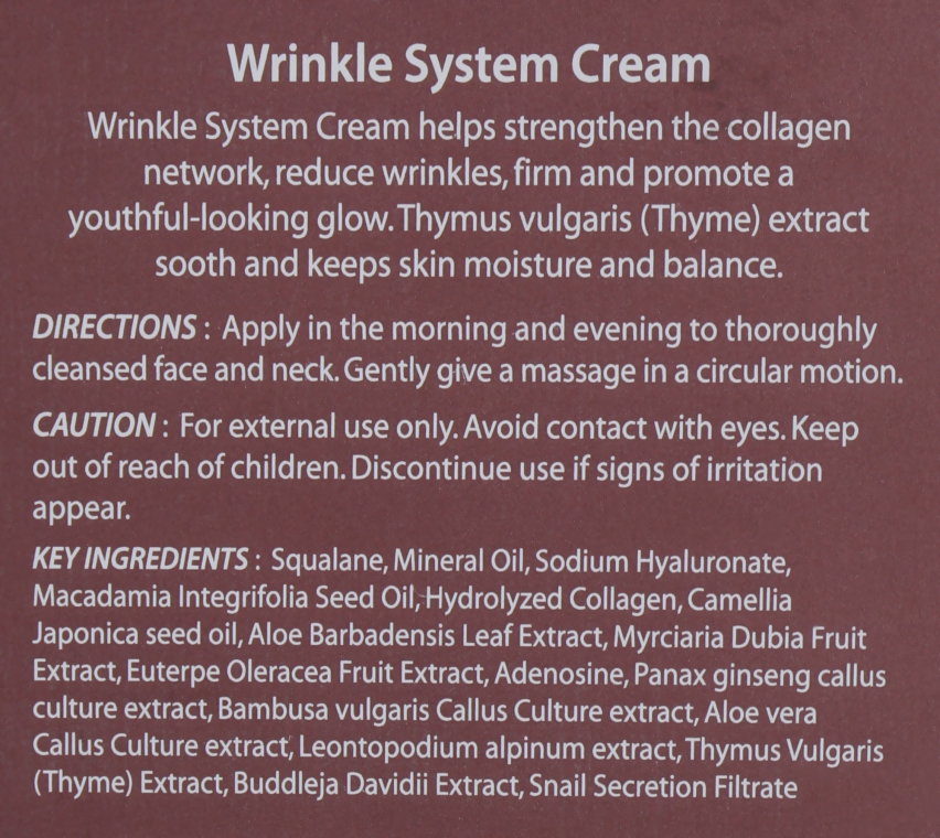 Антивозрастной крем с коллагеном - The Skin House Wrinkle System Cream — фото N3