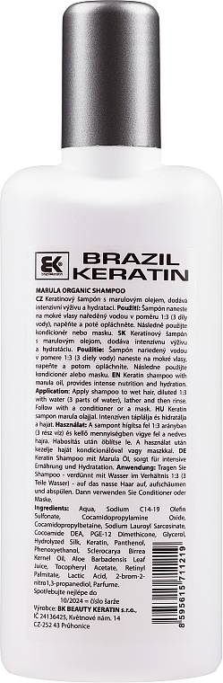 Набір - Brazil Keratin Marula (shmp/300ml + cond/300ml + oil/30ml) — фото N3