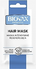 ПОДАРОК! Маска интенсивно восстанавливающая для волос - Biovax Prebiotic Mask Intensively Travel Size — фото N1