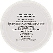 Ультрам'яка паста для шугаринга - Diva Cosmetici Sugaring Professional Line Ultra Soft * — фото N6
