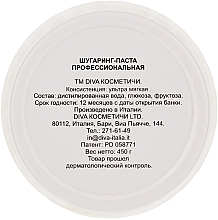 УЦІНКА Ультрам'яка паста для шугарингу - Diva Cosmetici Sugaring Professional Line Ultra Soft * — фото N6