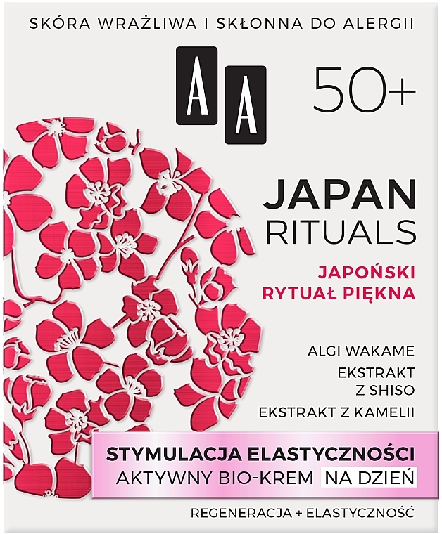 Активний біокрем для обличчя на весь день "Стимуляція гнучкості" - AA Cosmetics Japan Rituals 50+ — фото N1