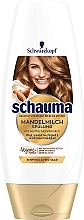 Парфумерія, косметика Кондиціонер для волосся з мигдальним молочком - Schauma Almond Milk Conditioner
