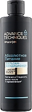 Живильний кондиціонер для волосся - Avon Advance Techniques Absolute Nourishment Conditioner — фото N1
