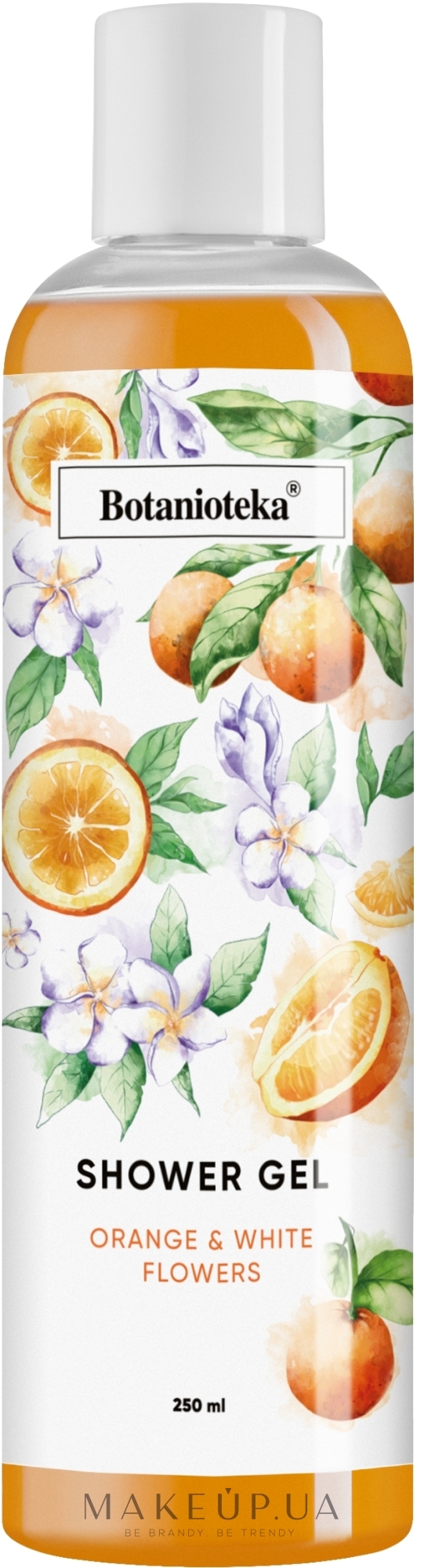 Гель для душа "Апельсин и белые цветы" - Botanioteka — фото 250ml