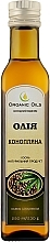 Масло конопляное - Organic Oils — фото N1
