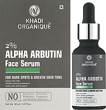 Антивікова сироватка з альфа-арбутином від зморщок та пігментації - Khadi Organique Alpha Arbutin 2% Face Serum, Supple & Youthful — фото N2