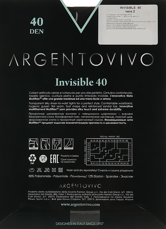 Колготки "Invisible" 40 DEN, nero - Argentovivo — фото N2