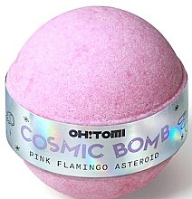 Бомбочка для ванны - Oh!Tomi Cosmic Bomb Pink Flamingo Asteroid — фото N1