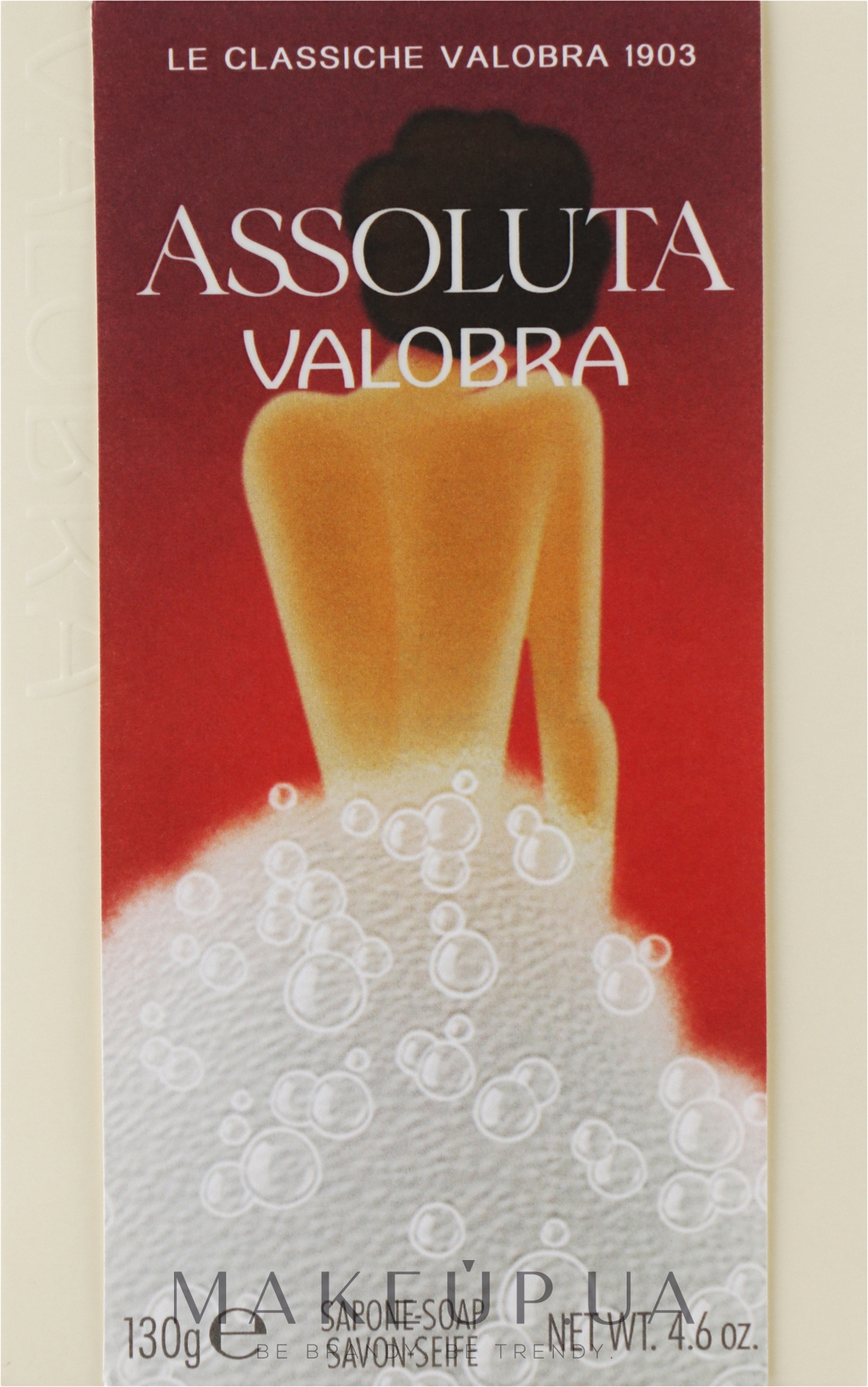 Мыло кремовое с маслом Ши - Valobra Assoluta Bar Soap — фото 130g