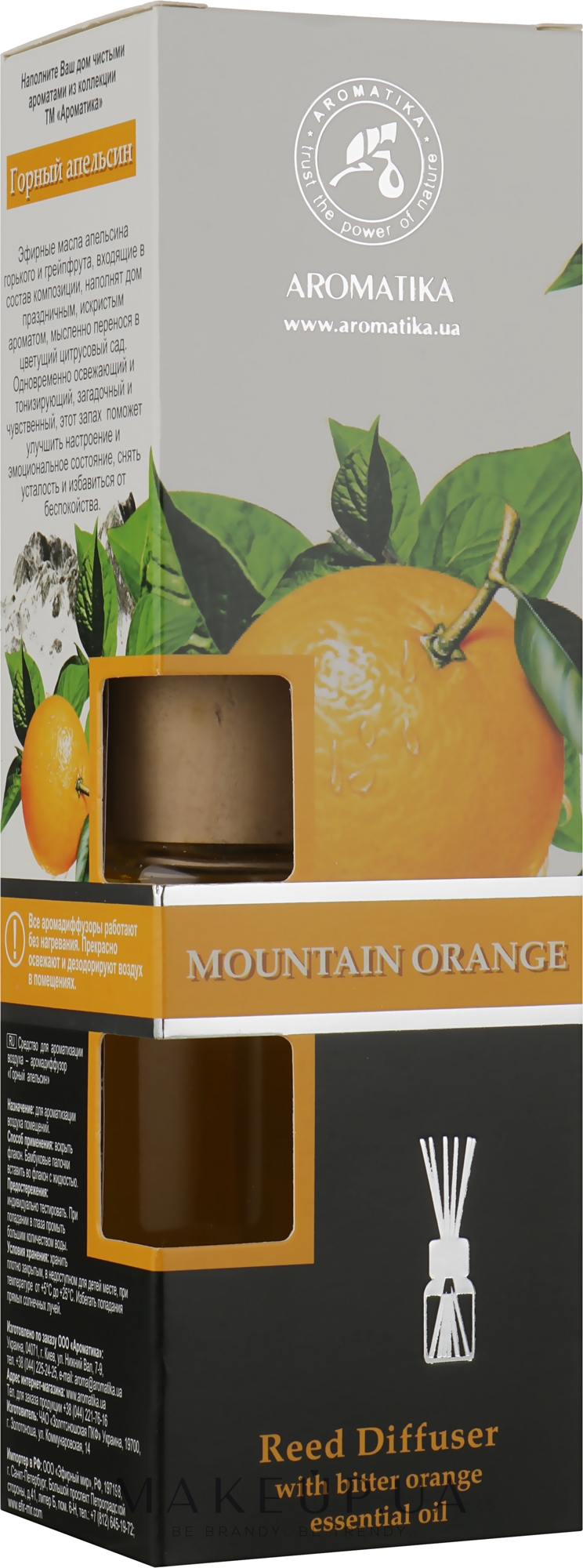 Аромадифузор "Гірський апельсин" - Ароматика — фото 50ml