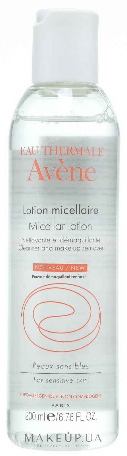 avene мицеллярный гель для снятия макияжа