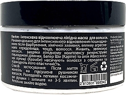 Ліпідна маска для інтенсивного відновлення волосся "Revive" - ЧистоТел  — фото N3