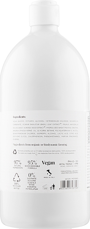 Кондиционер для сухих, тусклых волос - Nook Beauty Family Organic Hair Care Conditioner — фото N2