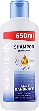 Парфумерія, косметика Шампунь проти лупи для всіх типів волосся - Revlon Anti-Dandruff Shampoo