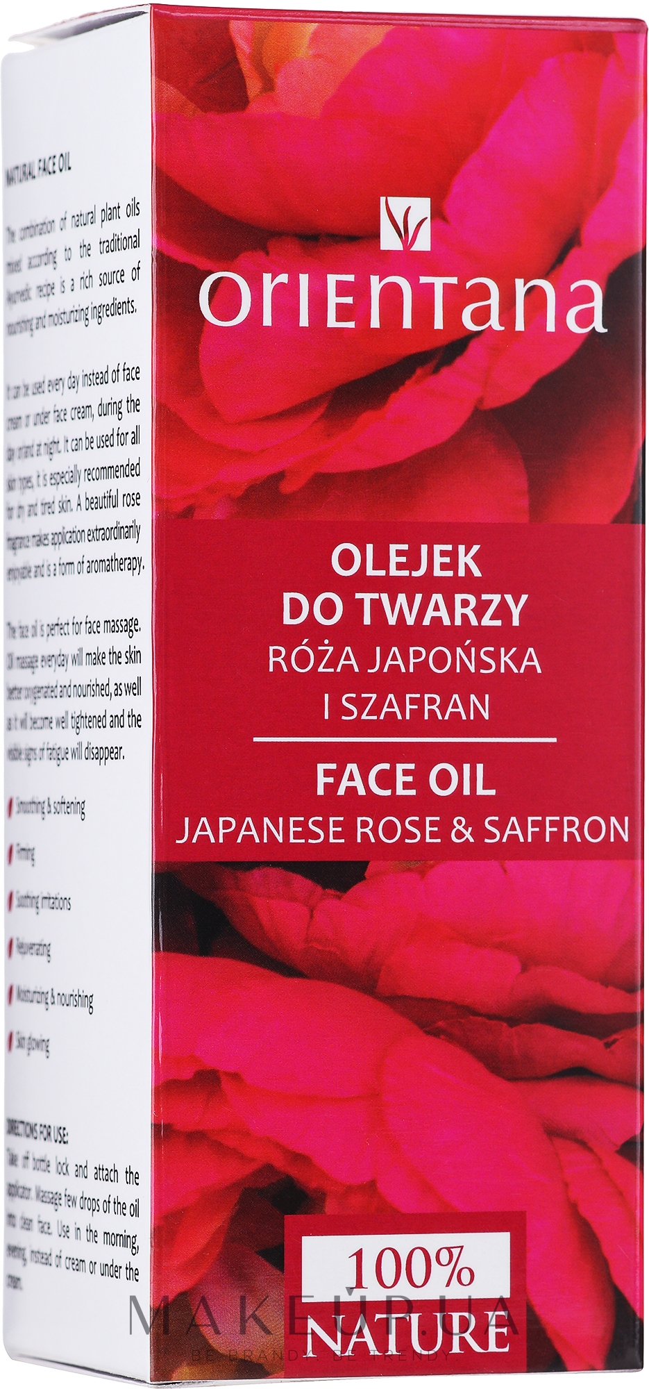Масло для лица "Японская роза и шафран" - Orientana Face Oil Japanese Rose & Saffron — фото 50ml