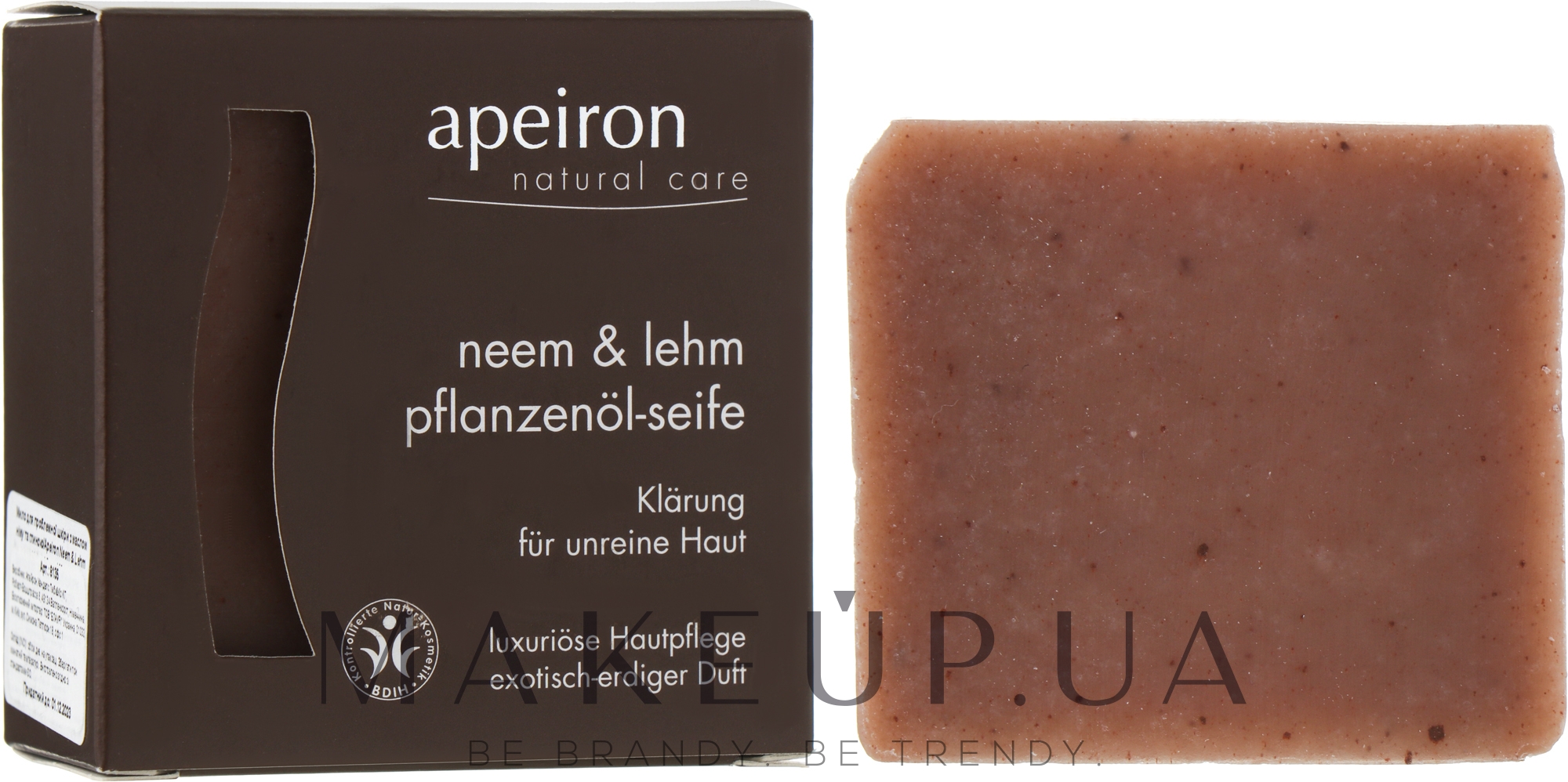 Натуральное мыло "Ним и глина" для проблемной кожи - Apeiron Neem & Clay Plant Oil Soap — фото 100g