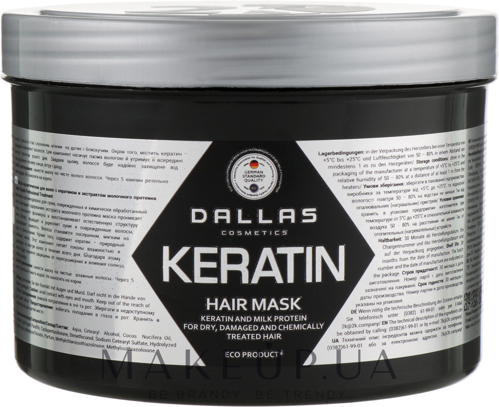 Крем-маска для волос с кератином и экстрактом молочного протеина - Dalas Cosmetics Keratin Mask — фото 500ml