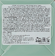 Увлажняющий крем для лица - Otome Aqua Basic Care Moisturising Cream — фото N3