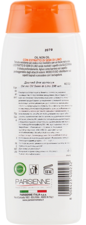 Відновлювальний флюїд для волосся "Олія без олії" - Black Professional Line Lin Exance Oil Non Oil — фото N2
