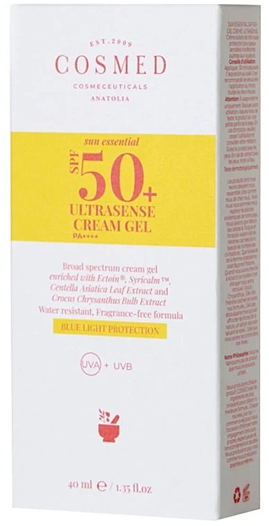 Сонцезахисний крем-гель для чутливої шкіри - Cosmed Sun Essential Ultrasense Cream Gel SPF50 — фото N2