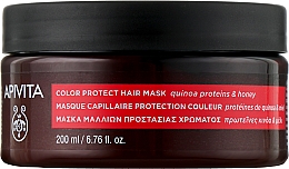 Маска для окрашенных волос защита цвета с подсолнухом и медом - Apivita Color Protection Hair Mask With Hunflower & Holey — фото N1