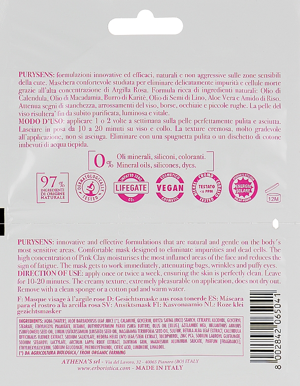 Маска для лица с розовой глиной "Пурисенс" - Athena's Erboristica Purysens Pink Clay Face Mask (мини) — фото N2