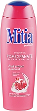 Духи, Парфюмерия, косметика Гель для душа "Гранат" - Mitia Pomegranate Shower Gel