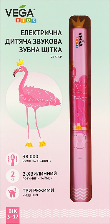 Детская электрическая зубная щетка, VK-500P, розовая - Vega