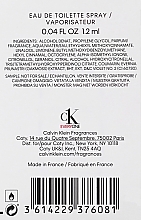 ПОДАРУНОК! Calvin Klein CK Everyone - Туалетна вода (пробник) — фото N3