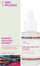 Духи, Парфюмерия, косметика Ночная отшелушивающая сыворотка - Good Molecules Overnight Exfoliating Treatment