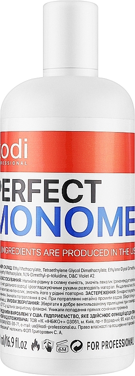 Мономер фиолетовый - Kodi Professional Perfect Monomer Purple  — фото N3