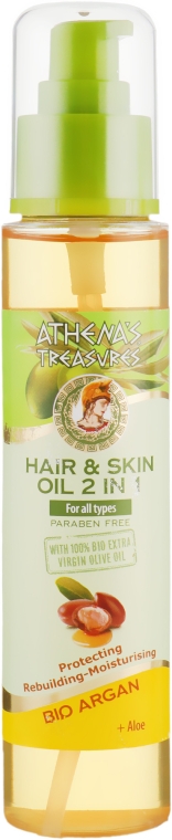 Масло для тела и волос с аргановым маслом - Athena`s Treasures Hair & Skin Oil 2 in 1 — фото N1