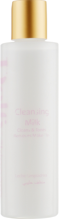 Очищувальне молочко для обличчя - Delfy Cleansing Milk — фото N1