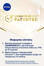 УЦЕНКА Сыворотка для лица против пигментации - NIVEA Luminous 630 Serum * — фото N5