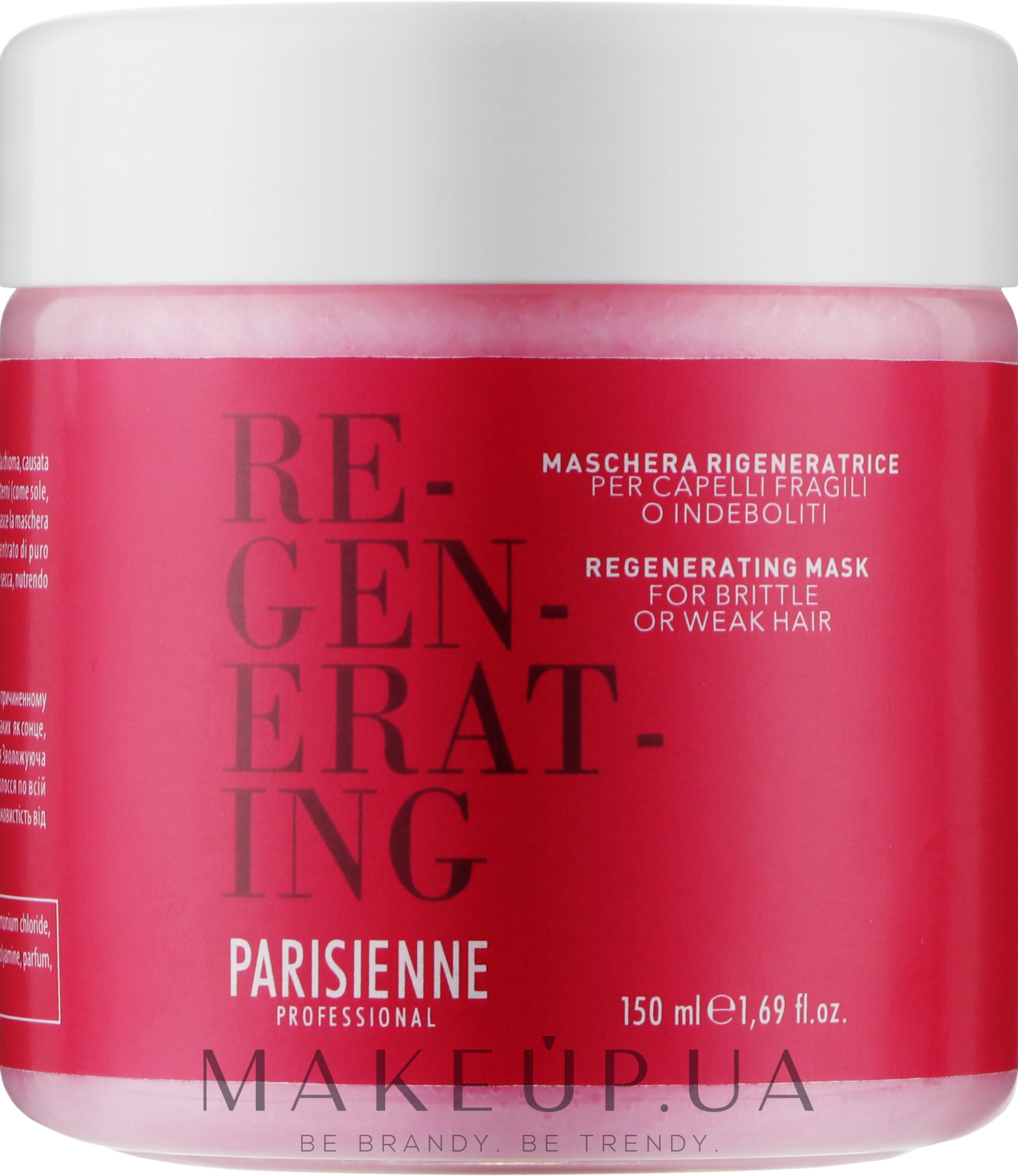 Маска відновлювальна для волосся "Рожева" - Parisienne Italia Evelon Regenerating Mask (міні) — фото 150ml