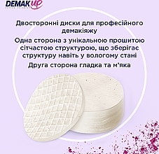 Косметичні ватні диски, 108 шт. - DEMAKUP Cotton Expert Round — фото N2