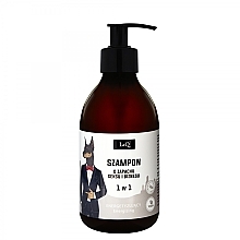 Шампунь для мужчин 1 в 1 - LaQ Doberman Shampoo — фото N1