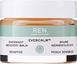 Духи, Парфюмерия, косметика Ночной восстанавливающий бальзам для лица - Ren Evercalm Overnight Recovery Balm Limited Edition