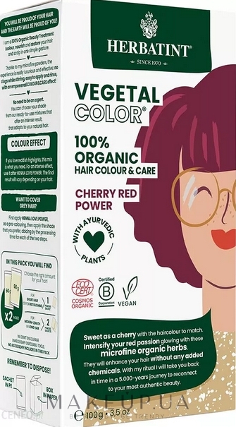 Хна для волосся - Herbatint Vegetal Color Power — фото Cherry Red