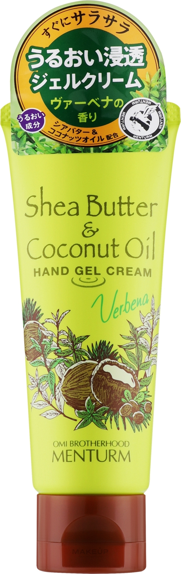 Крем для рук "Вербена" - Omi Brotherhood Menturm Shea Butter & Coconut Oil Hand Gel Cream — фото 75g