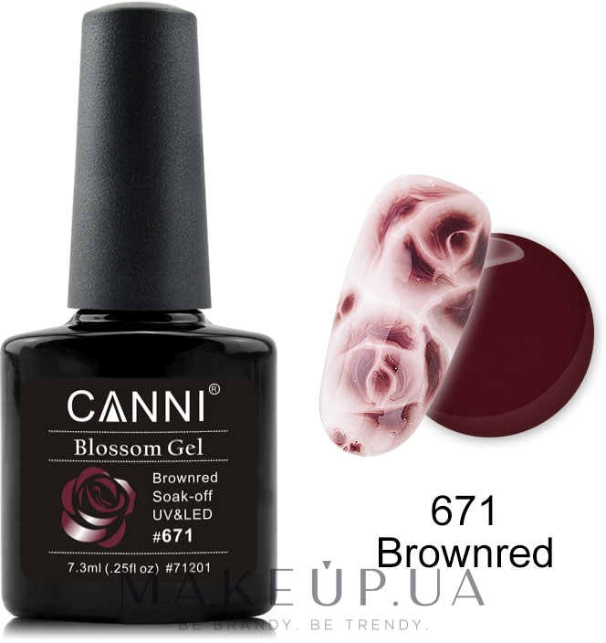 Акварельный гель-лак - Canni Nail Blossom Gel — фото 671 - красно-коричневый