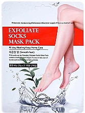 Парфумерія, косметика Зволожувальна маска-шкарпетки для ніг - Grace Day Exfoliate Socks Mask Pack