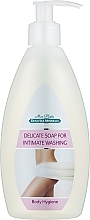 Духи, Парфюмерия, косметика Деликатное мыло для интимной гигиены - Mon Platin DSM Delicate Intimate Washing Soap 