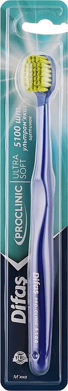 Зубна щітка "Ultra Soft" 512568, темно-синя із салатовою щетиною - Difas Pro-Clinic 5100 — фото N1