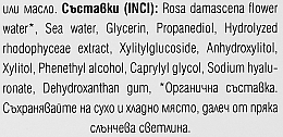 Флюид для лица с розовой водой и гиалуроном - Zoya Goes Rose Water & Hyaluronic Aqua Fluid  — фото N3