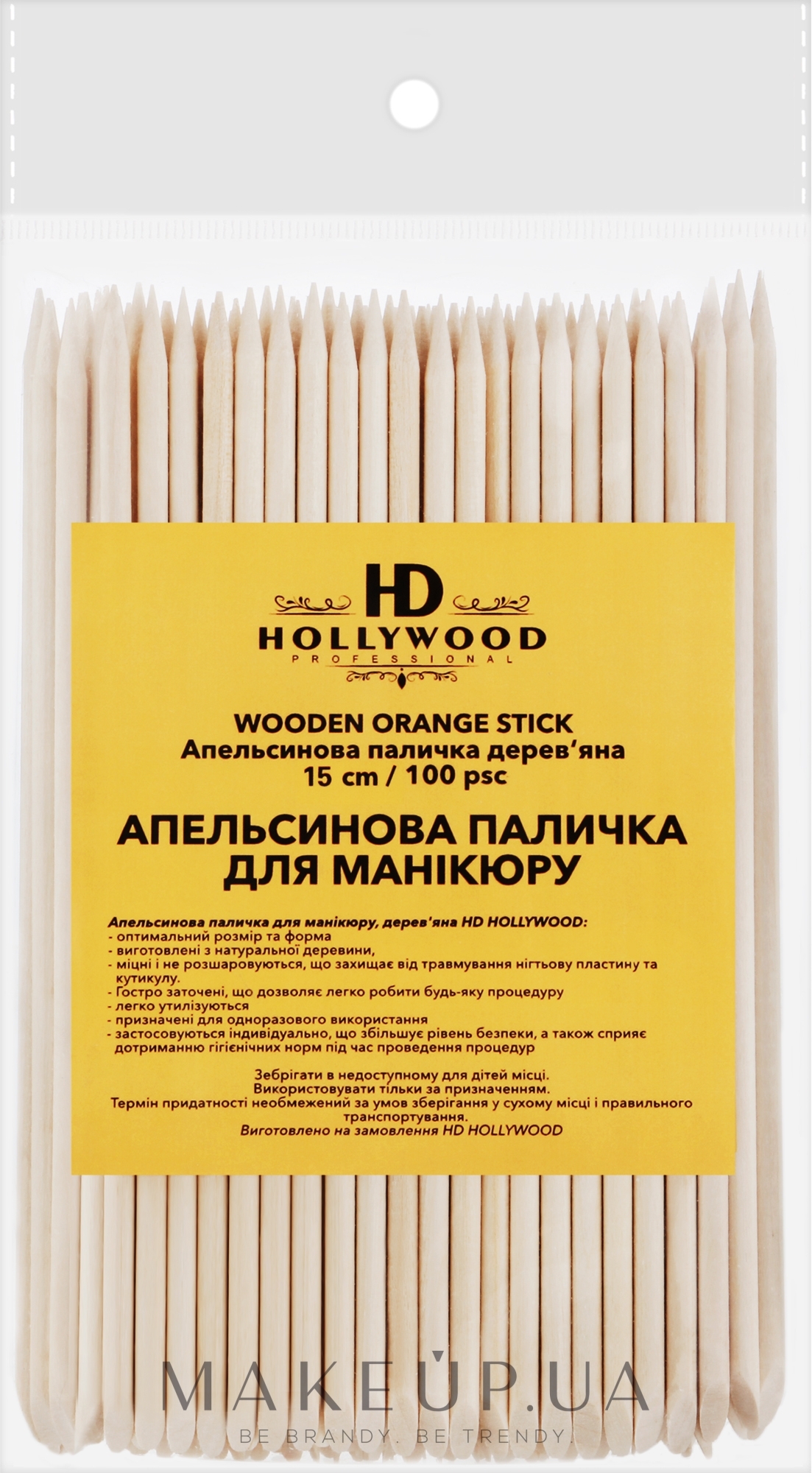 Апельсиновые палочки для маникюра, 15 см - HD Hollywood Wooden Orange Stick — фото 100шт