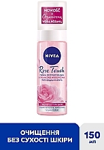 Очищуюча пінка для вмивання - NIVEA Rose Touch — фото N2